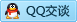 QQ在线咨询800180075
